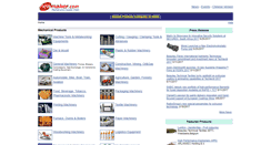 Desktop Screenshot of newmaker.com